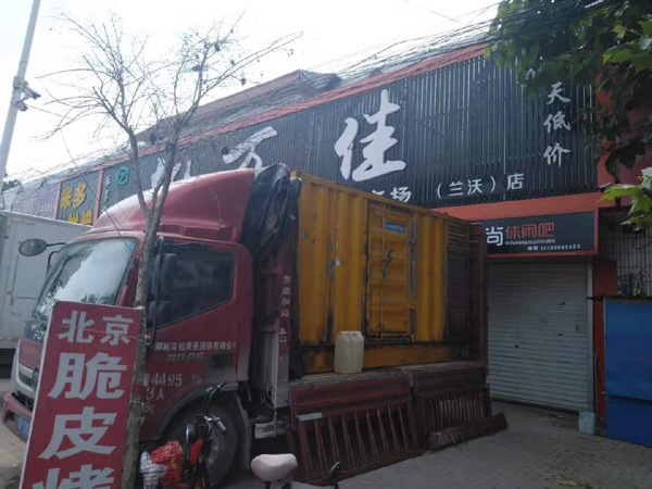 武乡租赁发电机-柴油发电机组在火车站的应用 