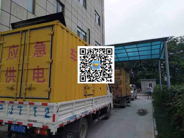 武乡租赁发电机50kw设备需要多大电缆线