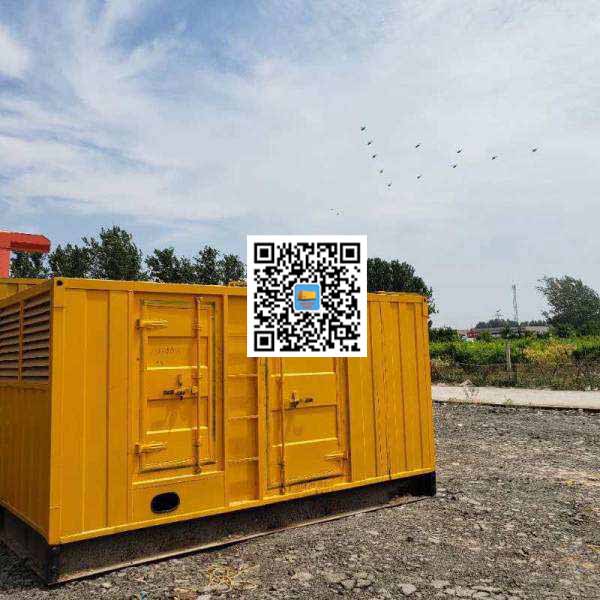 武乡发电机出租发电机电刷的结构与作用是什么